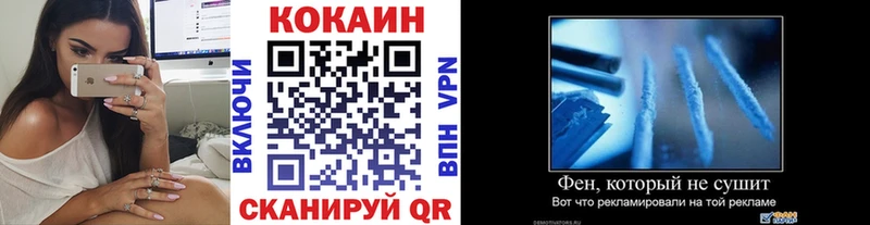 Cocaine Колумбийский  hydra   Тбилисская 