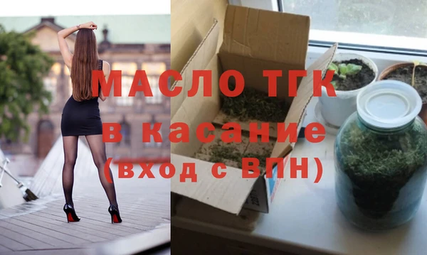 эйфоретик Мегион