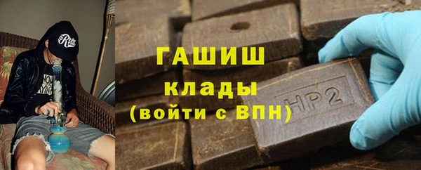 Альфа ПВП Михайловка