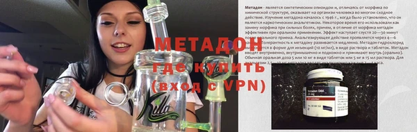 амф Михайлов