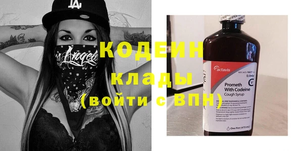 кокаин колумбия Медвежьегорск
