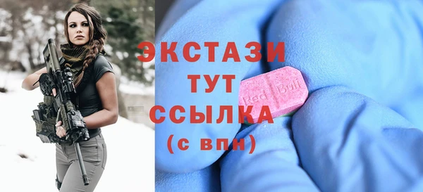 кокаин колумбия Медвежьегорск