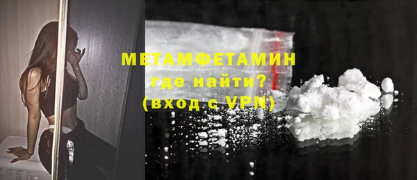 кокаин колумбия Медвежьегорск