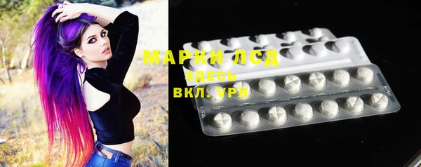 кокаин колумбия Медвежьегорск