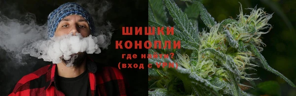 кокаин Медногорск