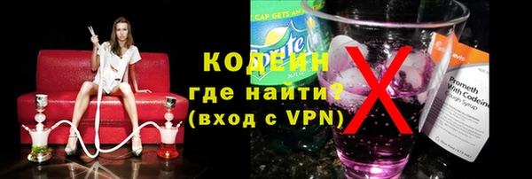 mix Михайловск