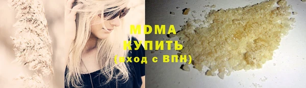 эйфоретик Мегион