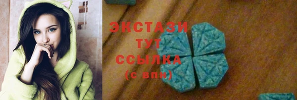 кокаин Медногорск