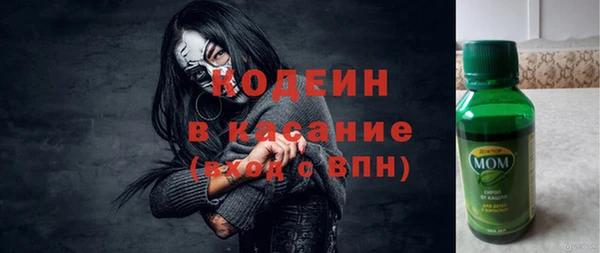 амф Михайлов