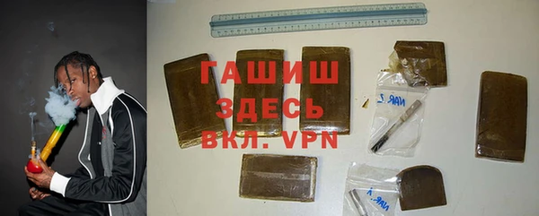 кокаин колумбия Медвежьегорск