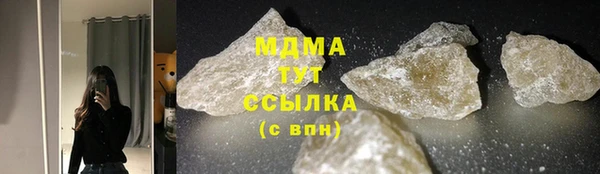 эйфоретик Мегион