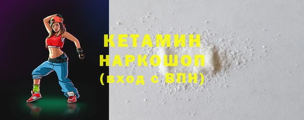 эйфоретик Мегион