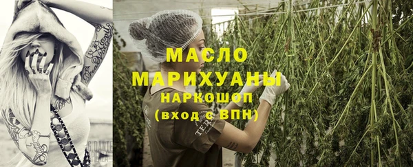 амф Михайлов