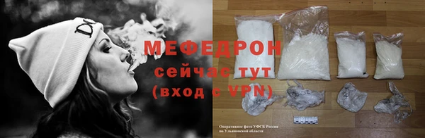 ПСИЛОЦИБИНОВЫЕ ГРИБЫ Одинцово