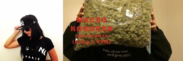 эйфоретик Мегион