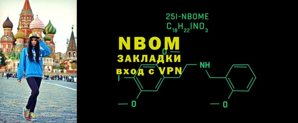 амф Михайлов