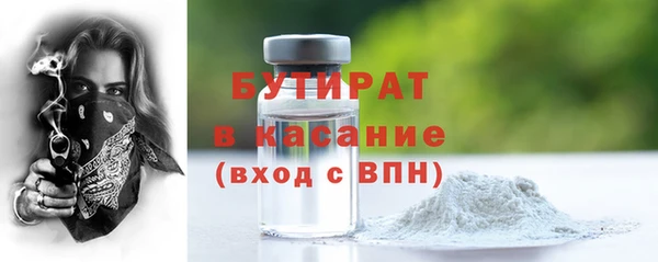 кокаин колумбия Медвежьегорск