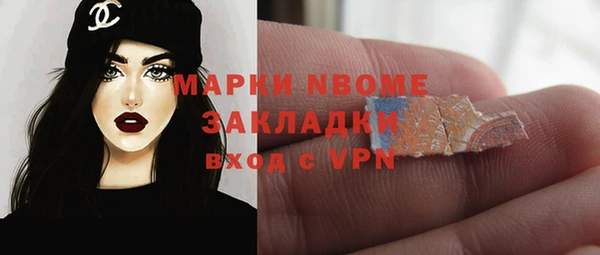 эйфоретик Мегион