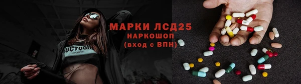 кокаин колумбия Медвежьегорск