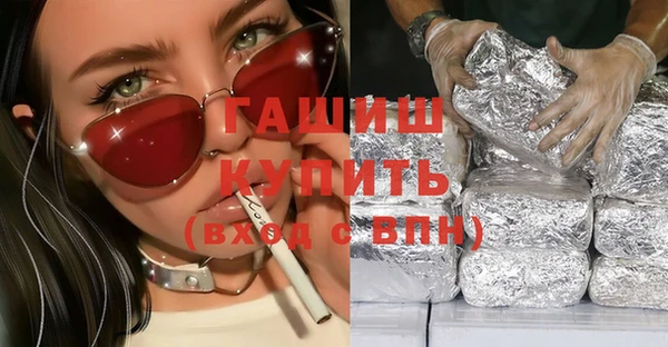 амф Михайлов