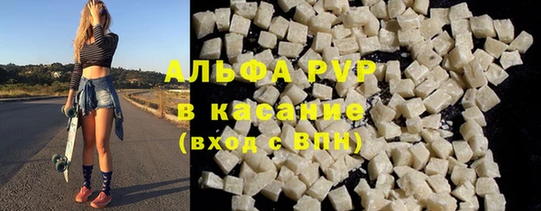 mix Михайловск