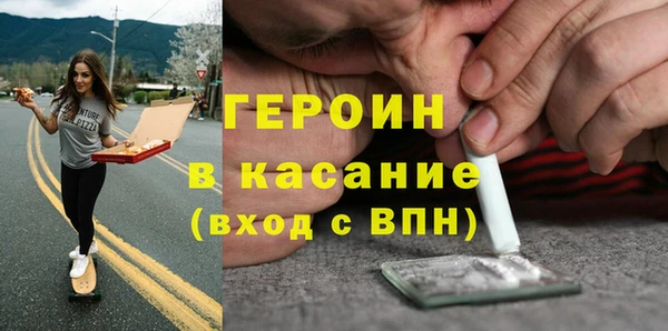 эйфоретик Мегион
