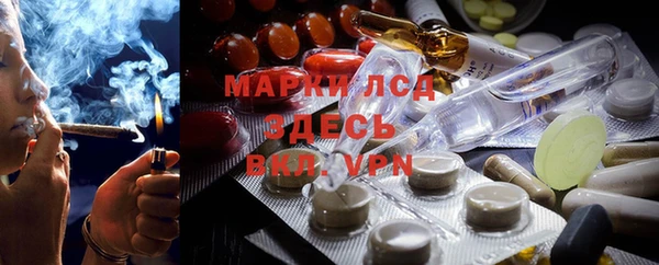 Альфа ПВП Михайловка