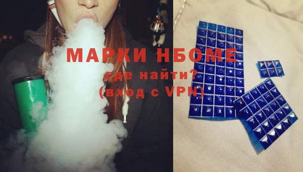 mix Михайловск