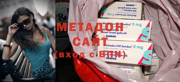 Альфа ПВП Михайловка