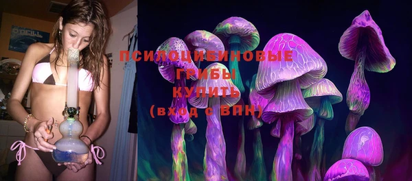 кокаин колумбия Медвежьегорск