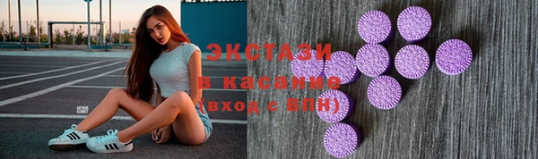 Альфа ПВП Михайловка