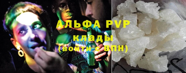 mix Михайловск