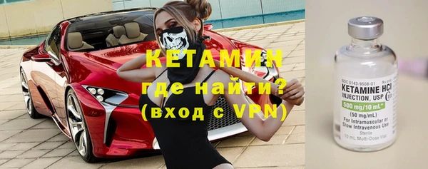соль курить ск Березники