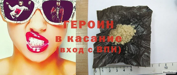 Альфа ПВП Михайловка