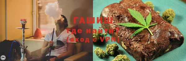 амф Михайлов