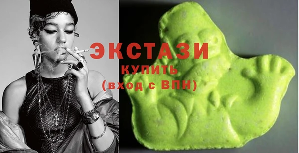 mix Михайловск