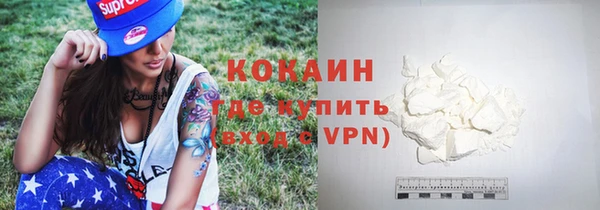 Альфа ПВП Михайловка
